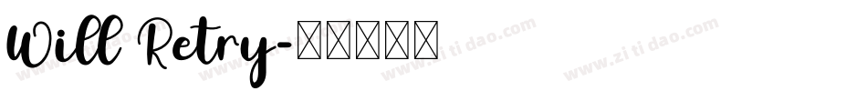 Will Retry字体转换